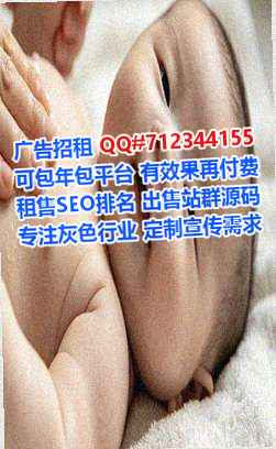 汉台卵妹消防工程公司